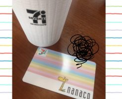 nanacoカードとセブンイレブンのコーヒー