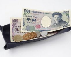 キャッシュバックされたお金