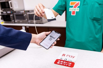 楽天ペイが全国セブンイレブン21,034店舗で使えるように。ポイント2重取りも可能!